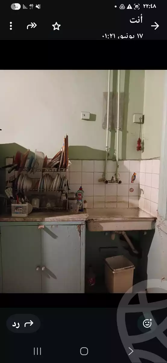 https://aqarmap.com.eg/ar/listing/6189255-for-sale-alexandria-mht-lrml-shr-shkwr
