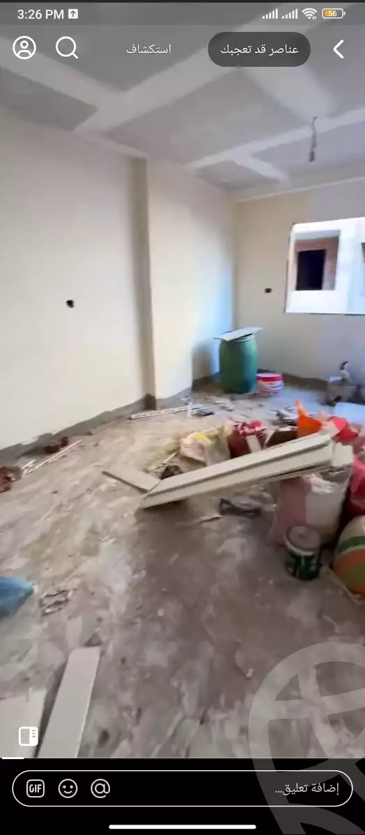 https://aqarmap.com.eg/en/listing/6190586-for-sale-cairo-faisal-el-lebeny