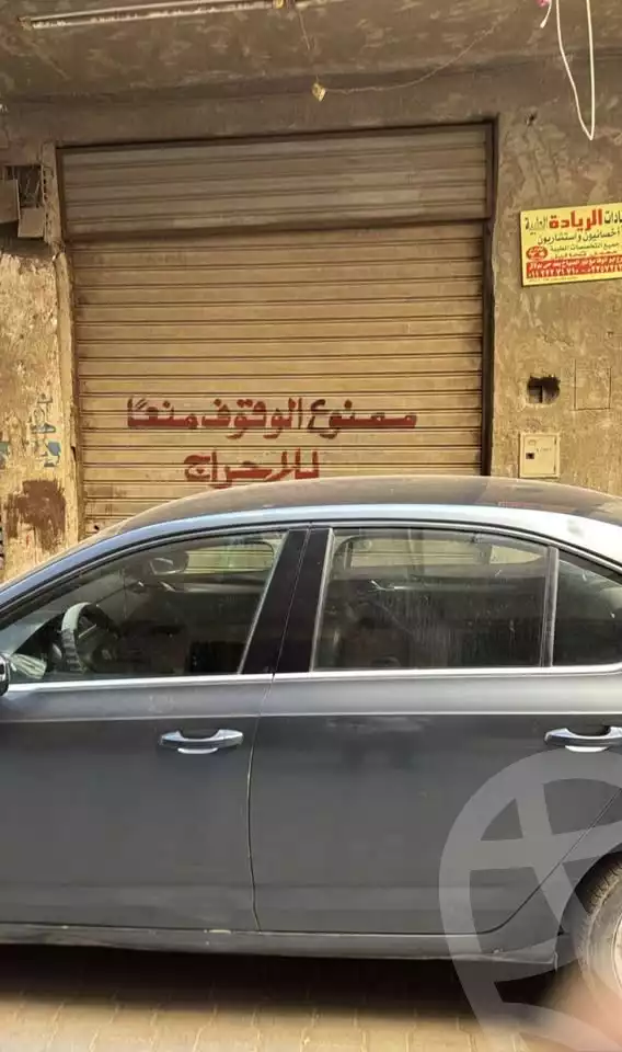 https://aqarmap.com.eg/en/listing/6191813-for-sale-cairo-faisal-awel-faisal