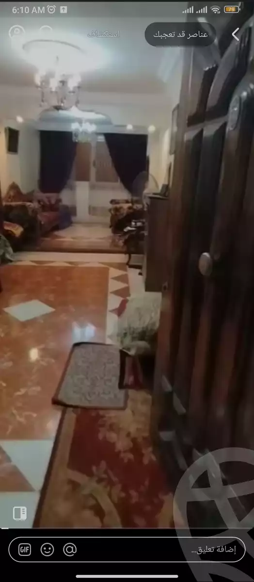 https://aqarmap.com.eg/ar/listing/6193271-for-sale-cairo-faisal-el-lebeny