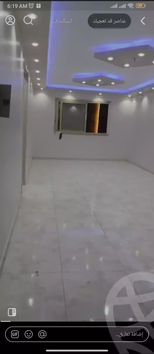 https://aqarmap.com.eg/en/listing/6193280-for-sale-cairo-faisal-hassan-mohamed-st