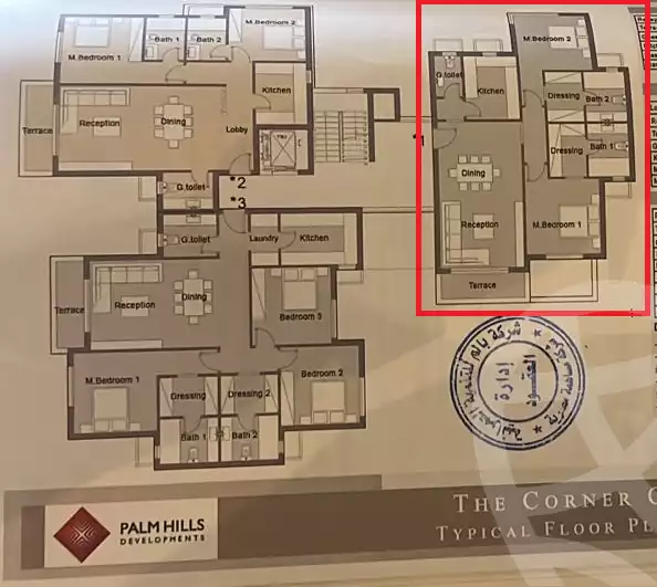 https://aqarmap.com.eg/en/listing/6195703-for-sale-cairo-6th-of-october-hadaeq-october-kmbwnd-fy-hdyq-ktwbr-badya-compound-palm-hills
