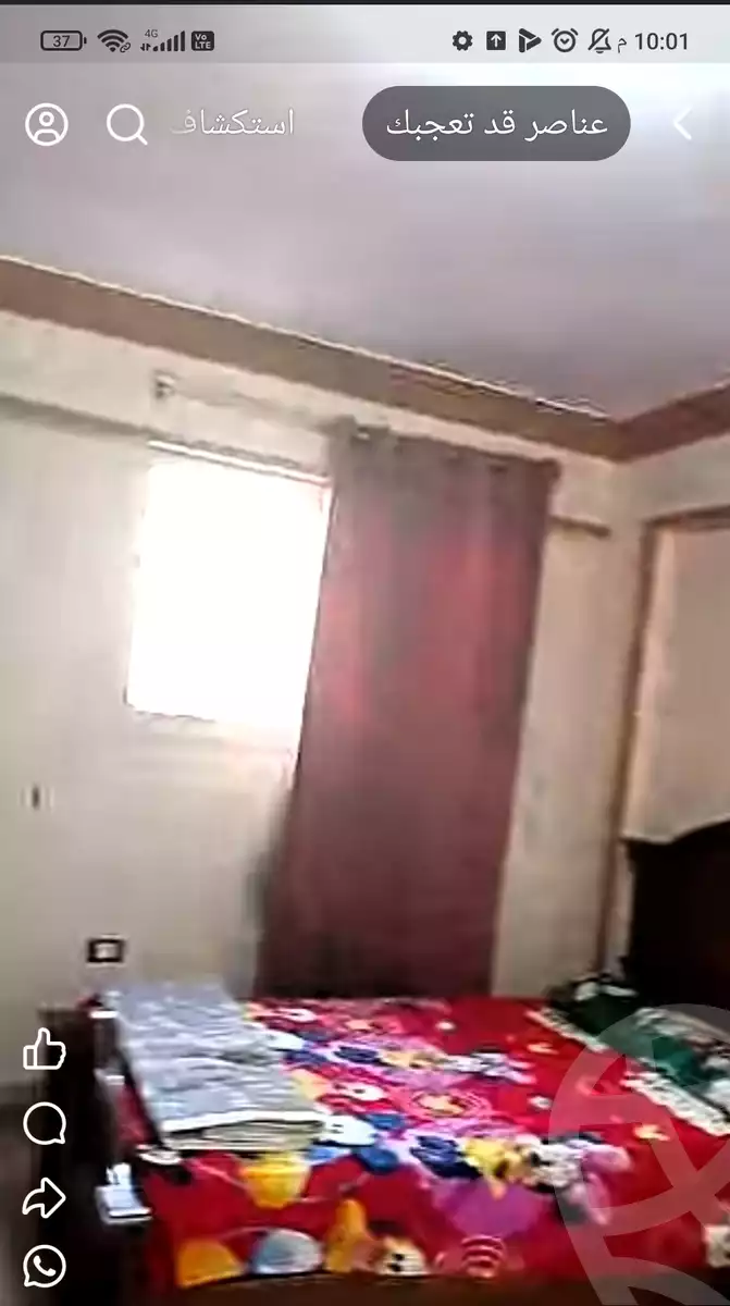 https://aqarmap.com.eg/en/listing/6199426-for-rent-alexandria-el-mandara-moritania-st