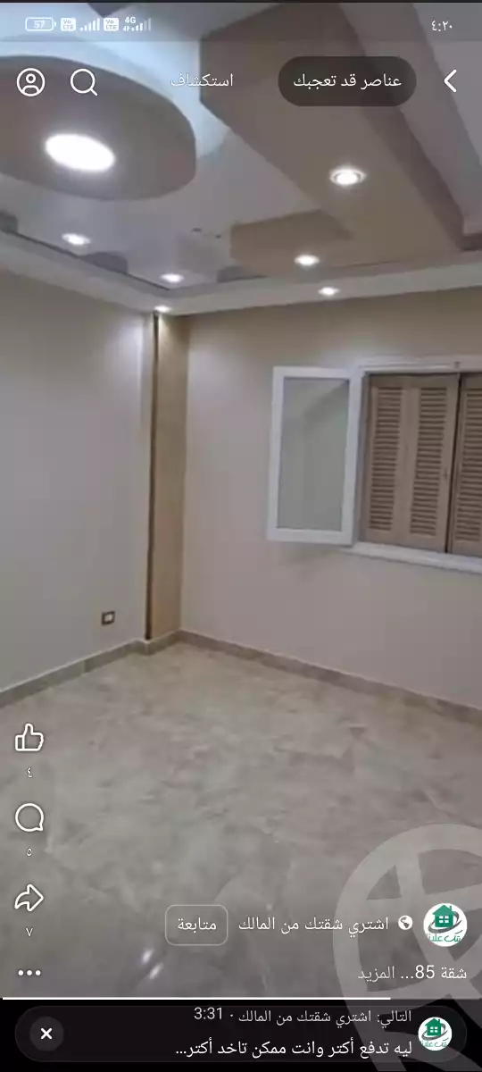 https://aqarmap.com.eg/en/listing/6201464-for-sale-alexandria-miami-45-street