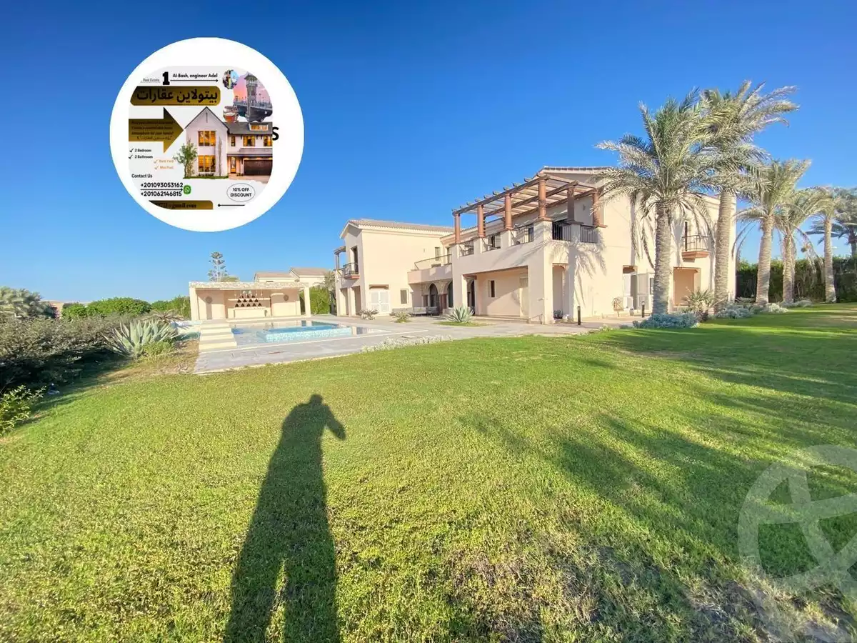 https://aqarmap.com.eg/ar/listing/6206340-for-rent-north-coast-resorts-mrsy-marina-west-marassi