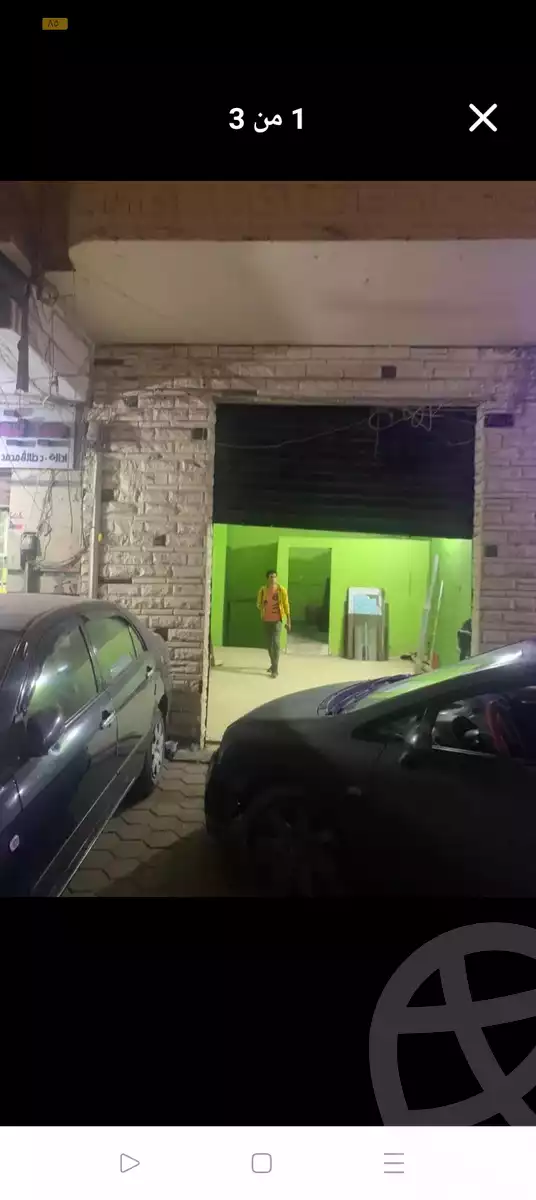 https://aqarmap.com.eg/ar/listing/6209081-for-sale-cairo-faisal-el-maryotyah-kabeish-rd