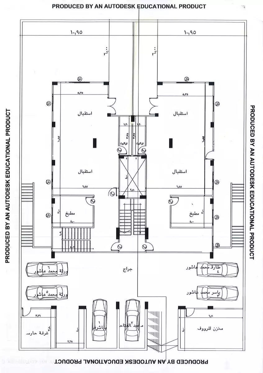 https://aqarmap.com.eg/ar/listing/6212629-for-sale-cairo-new-cairo-el-kornfol-el-kornfol-10