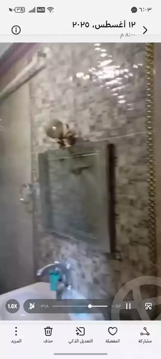 https://aqarmap.com.eg/en/listing/6213463-for-sale-cairo-ain-shams-yn-shms-lgrby-el-mashrooa-st