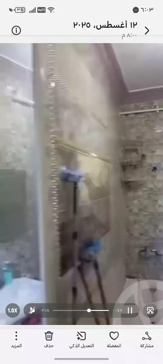 https://aqarmap.com.eg/en/listing/6213463-for-sale-cairo-ain-shams-yn-shms-lgrby-el-mashrooa-st