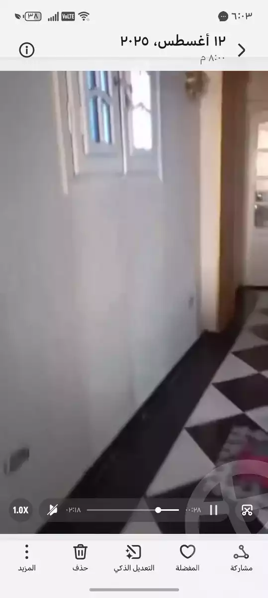 https://aqarmap.com.eg/en/listing/6213463-for-sale-cairo-ain-shams-yn-shms-lgrby-el-mashrooa-st