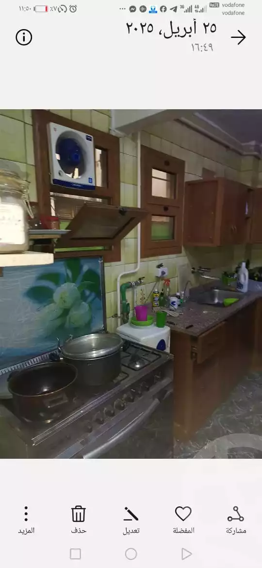 https://aqarmap.com.eg/ar/listing/6215405-for-sale-cairo-el-haram-shareaa-khatem-el-morsalen