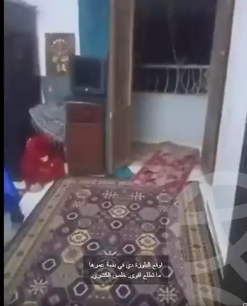 https://aqarmap.com.eg/en/listing/6219416-for-sale-qalyubia-el-khsos-el-rashah-st