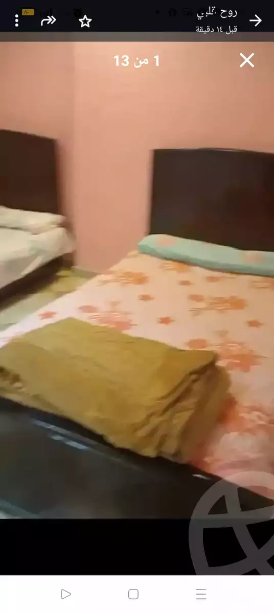 https://aqarmap.com.eg/ar/listing/6219723-for-sale-cairo-faisal-tareeq-kaabesh