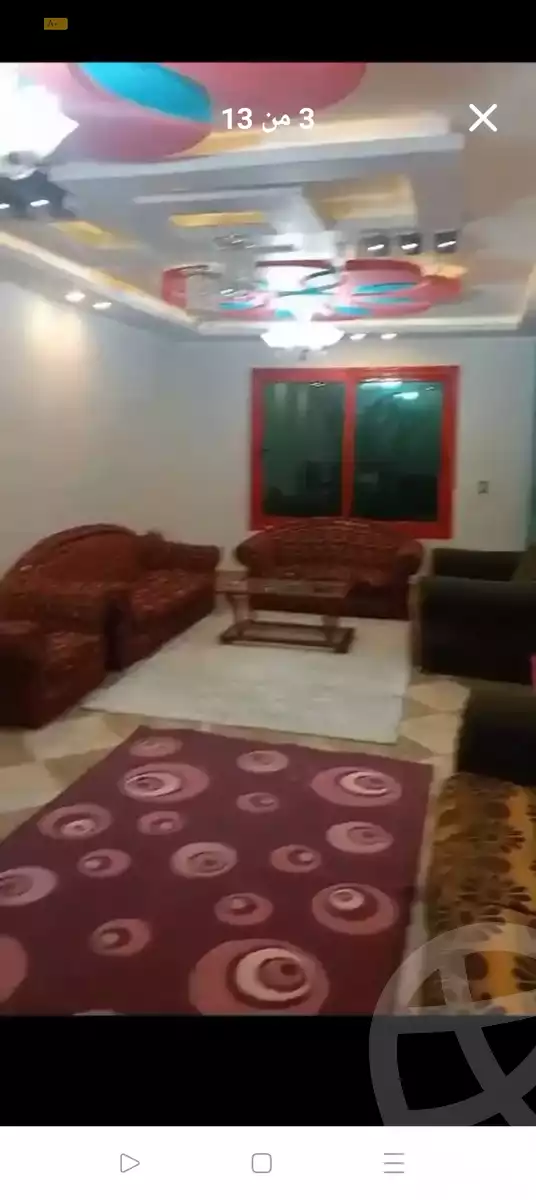 https://aqarmap.com.eg/ar/listing/6219723-for-sale-cairo-faisal-tareeq-kaabesh