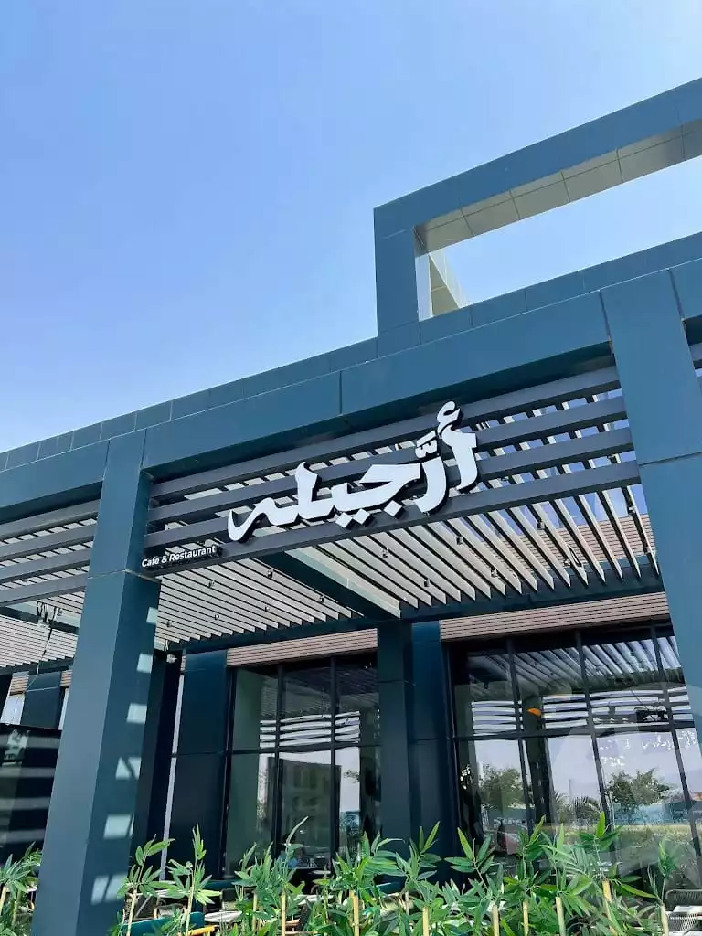 https://aqarmap.com.eg/ar/listing/6222606-for-sale-cairo-new-cairo-madinaty-etast-hub-mall-tmg