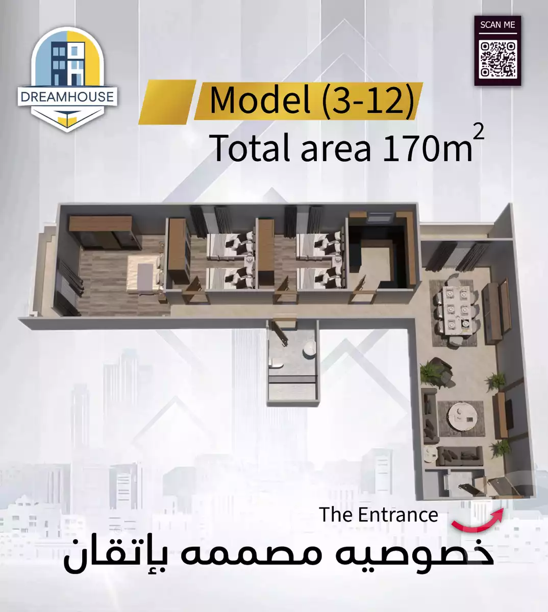 https://aqarmap.com.eg/ar/listing/6223187-for-sale-cairo-el-haram-el-lebeny-el-magzar-el-aly-st