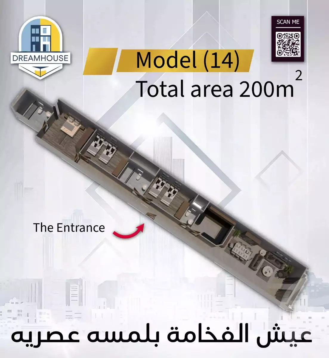 https://aqarmap.com.eg/en/listing/6223795-for-sale-cairo-el-haram-el-lebeny-el-magzar-el-aly-st