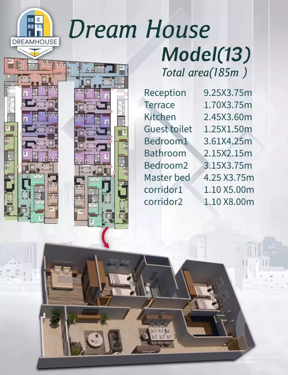 https://aqarmap.com.eg/ar/listing/6223849-for-sale-cairo-el-haram-el-lebeny-el-magzar-el-aly-st