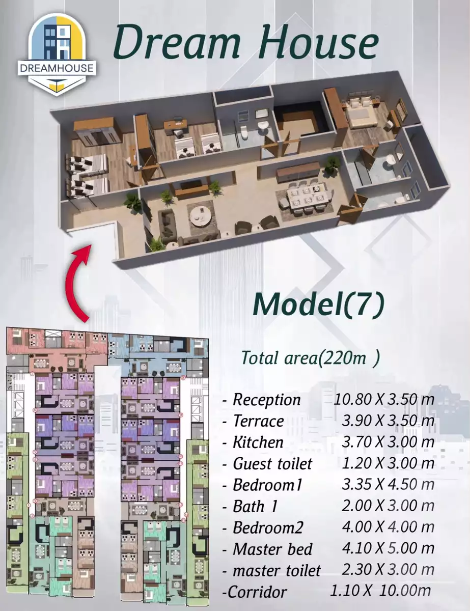 https://aqarmap.com.eg/ar/listing/6223849-for-sale-cairo-el-haram-el-lebeny-el-magzar-el-aly-st