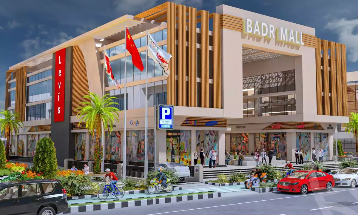 https://aqarmap.com.eg/en/listing/6228710-for-sale-cairo-badr-city-manteqat-el-250-fadan