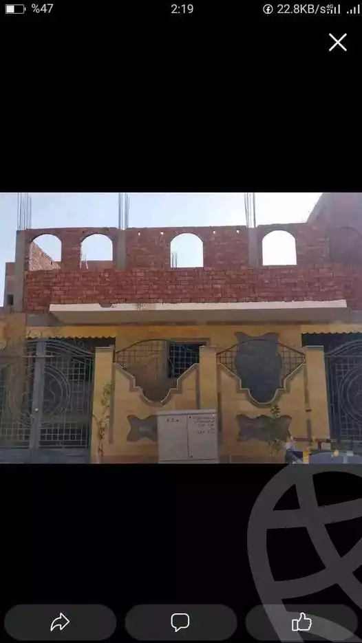 https://aqarmap.com.eg/en/listing/6229478-for-sale-sohag-sohag-city