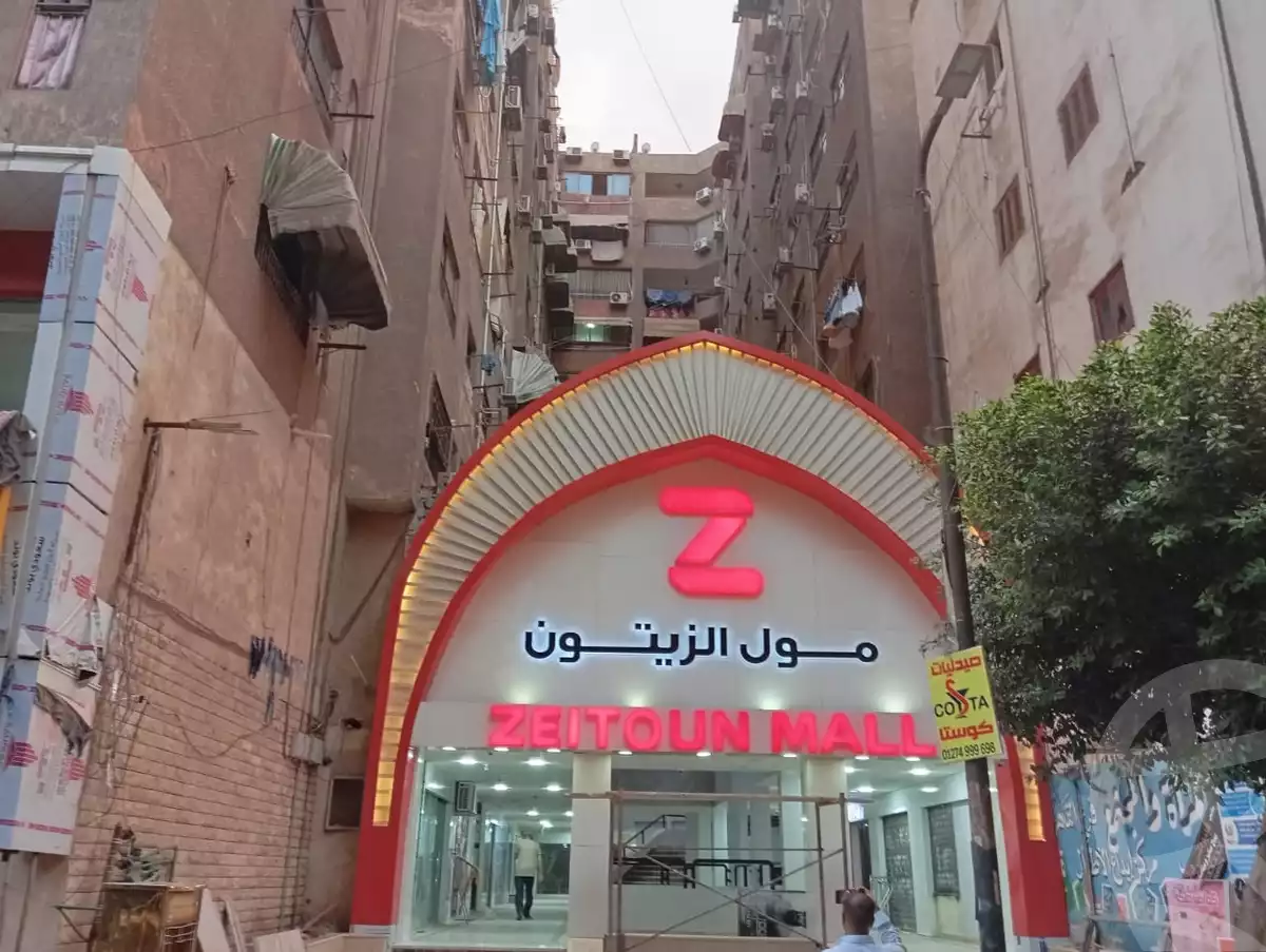 https://aqarmap.com.eg/en/listing/6230138-for-sale-cairo-ain-shams-zhr-lhlmy-entesar-el-islam-st