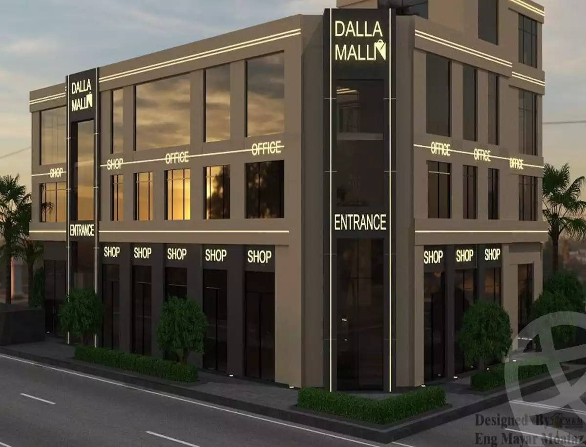 https://aqarmap.com.eg/en/listing/6231777-for-sale-cairo-badr-city-compounds-dalla-mall-arab-city