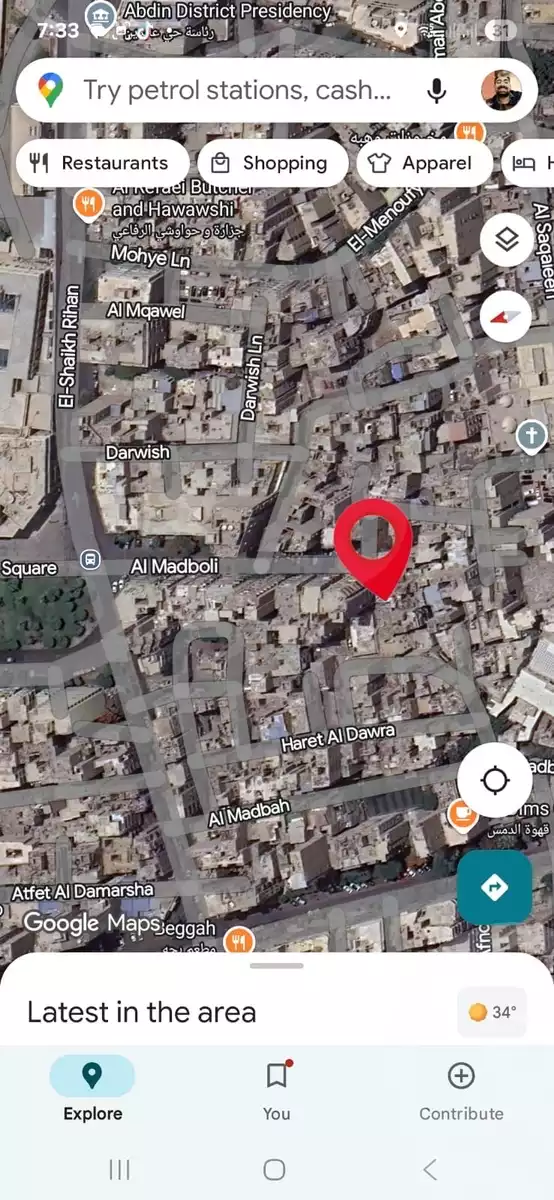 https://aqarmap.com.eg/en/listing/6232496-for-sale-cairo-downtown-abdeen-el-shaikh-rihan-st