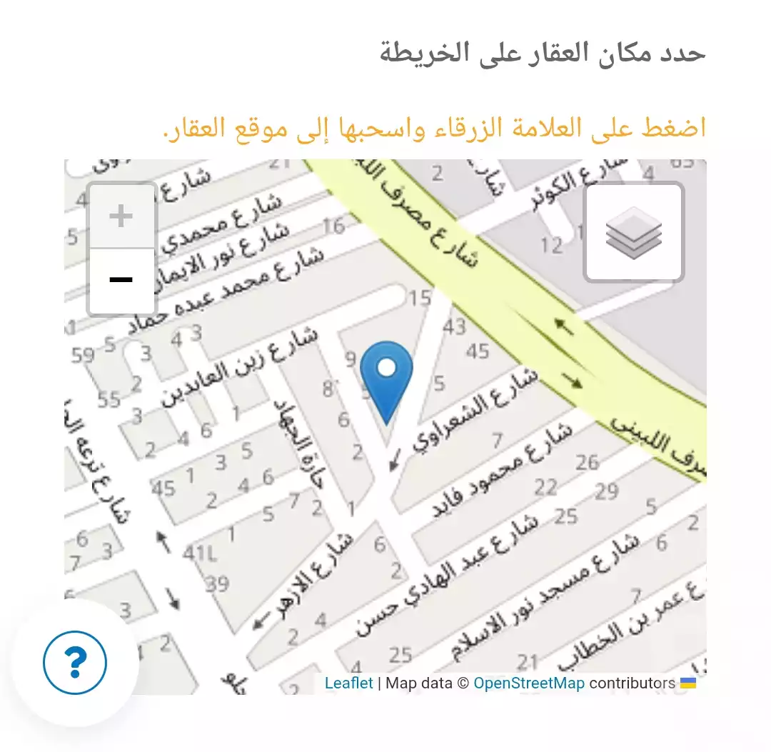 https://aqarmap.com.eg/en/listing/6234087-for-sale-cairo-el-haram-el-maryotya-el-seesy-canal-st
