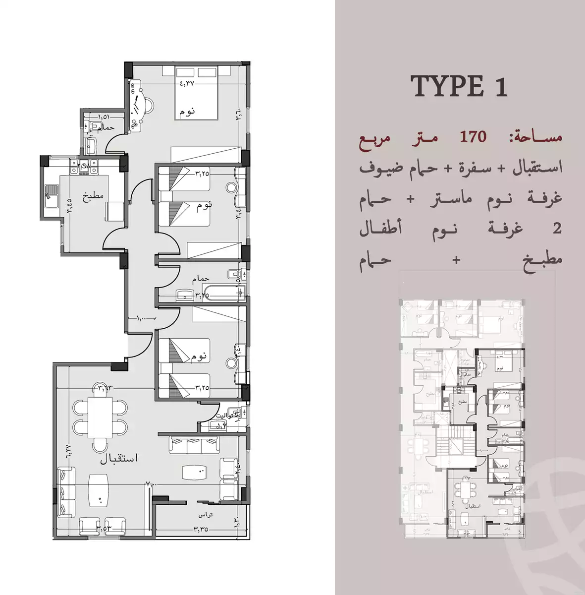 https://aqarmap.com.eg/ar/listing/6234981-for-sale-cairo-mokattam-el-hadabah-el-wosta-el-mantaqa-el-tanya