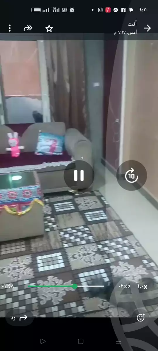 https://aqarmap.com.eg/en/listing/6235034-for-sale-cairo-el-haram-el-maryotya-el-orouba-st