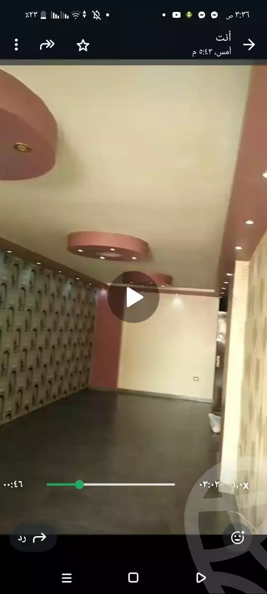 https://aqarmap.com.eg/en/listing/6236150-for-sale-cairo-ain-shams-alf-maskn