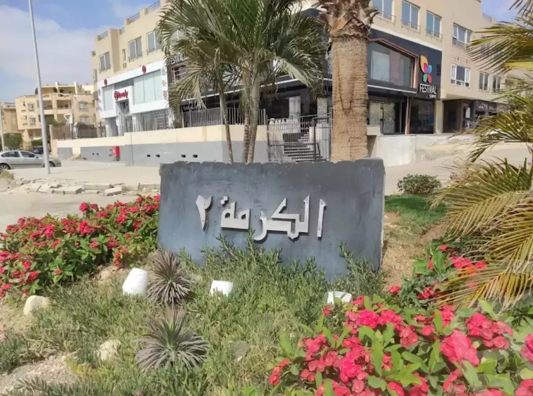 https://aqarmap.com.eg/en/listing/6237606-for-rent-cairo-el-sheikh-zayed-city-compounds-el-karma-2
