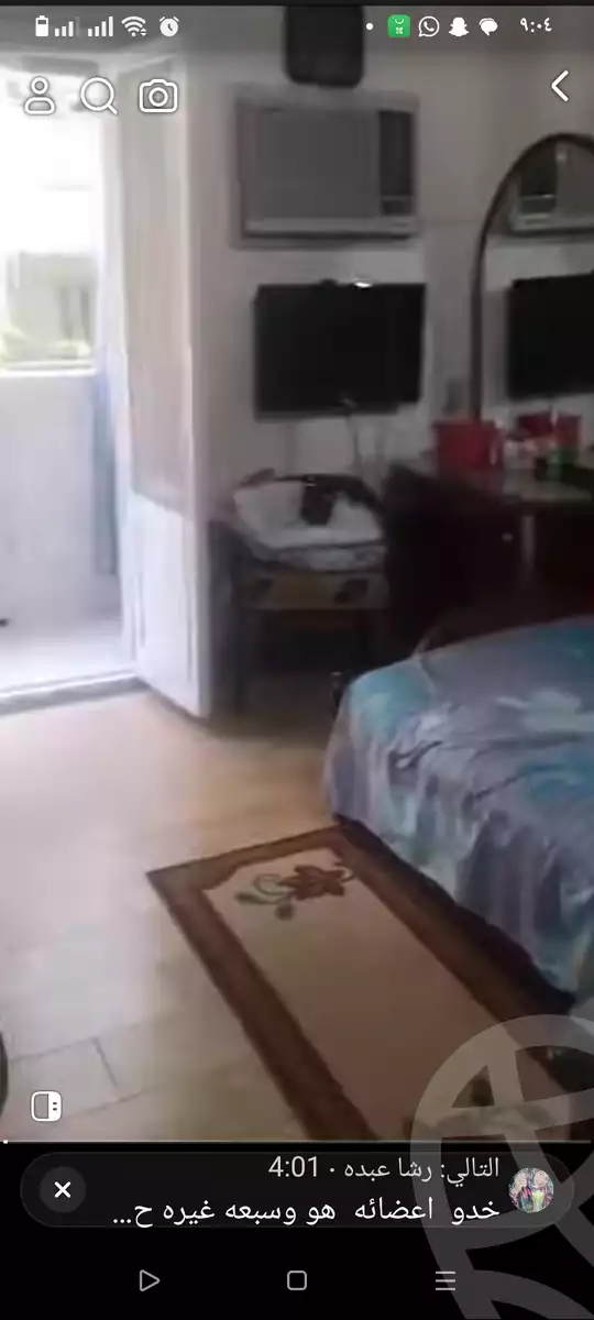 https://aqarmap.com.eg/en/listing/6239483-for-sale-cairo-faisal-el-madkor