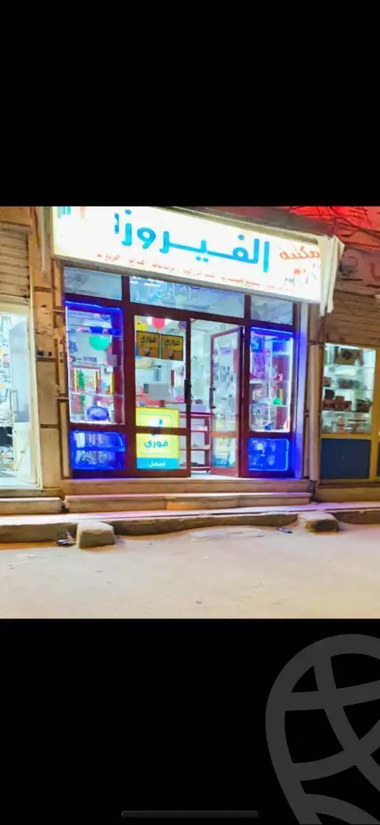 https://aqarmap.com.eg/en/listing/6239687-for-sale-alexandria-fleming