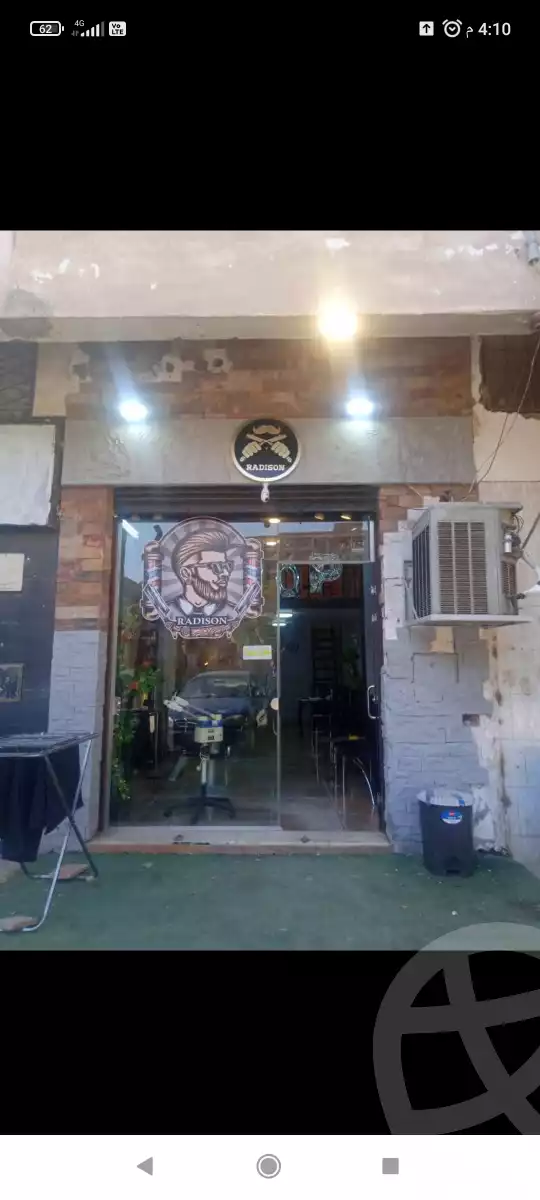 https://aqarmap.com.eg/en/listing/6241962-for-sale-cairo-helwan