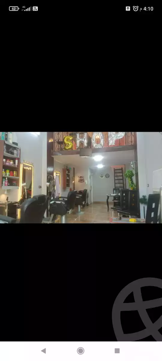 https://aqarmap.com.eg/en/listing/6241962-for-sale-cairo-helwan