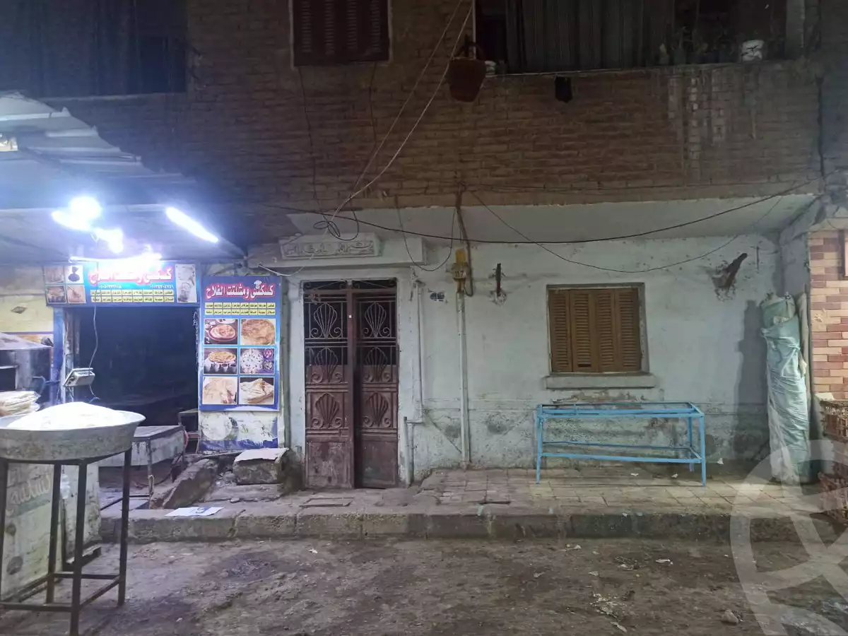 https://aqarmap.com.eg/en/listing/6244753-for-sale-cairo-el-matarya