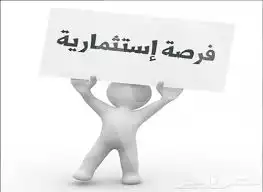 https://aqarmap.com.eg/en/listing/6245522-for-sale-cairo-el-sheikh-zayed-city-lshykh-zyd-ljdyd-riviera-gardens