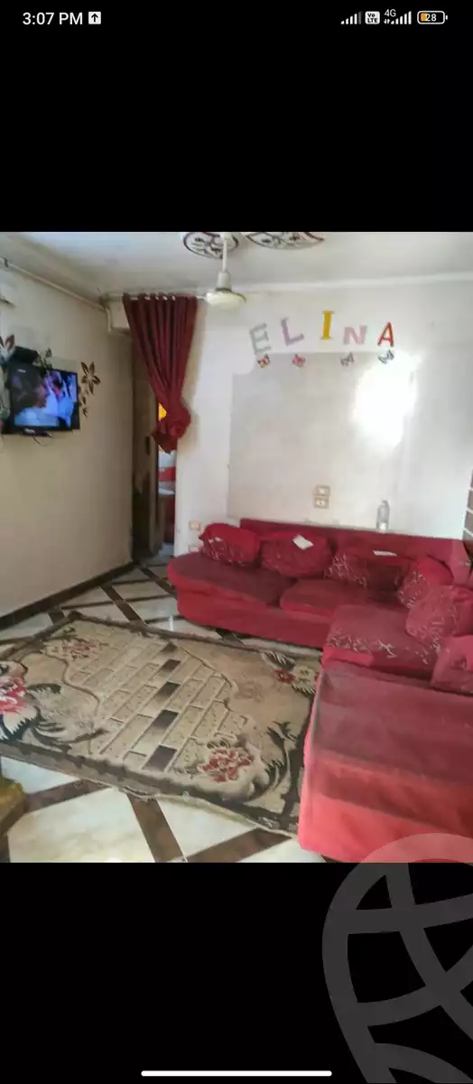 https://aqarmap.com.eg/en/listing/6249044-for-sale-qalyubia-el-khsos-izbat-el-nakhl