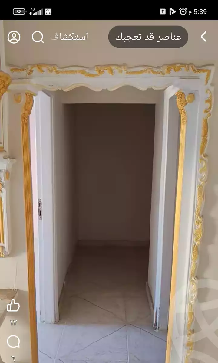 https://aqarmap.com.eg/ar/listing/6249559-for-sale-alexandria-l-jmy-el-hanouvel