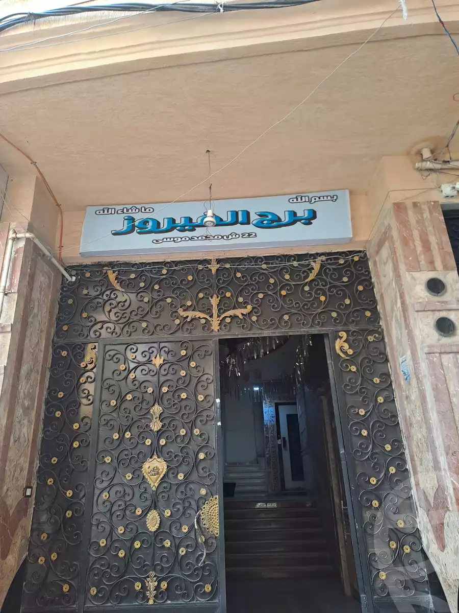 https://aqarmap.com.eg/ar/listing/6250803-for-sale-alexandria-l-jmy-el-hanouvel