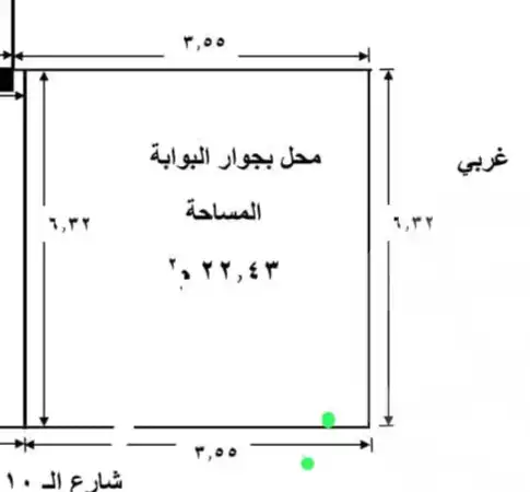 https://aqarmap.com.eg/ar/listing/6251945-for-sale-dakahlia-mansoura-hy-ljm