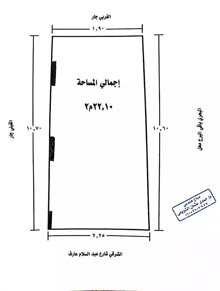 https://aqarmap.com.eg/en/listing/6251979-for-sale-dakahlia-mansoura-bd-lslm-rf