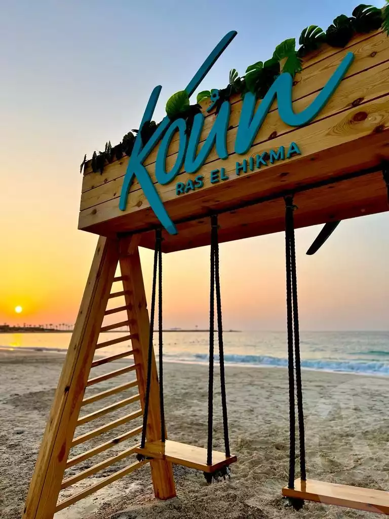 https://aqarmap.com.eg/ar/listing/6254031-for-sale-north-coast-resorts-koun-resort-mabany-edris