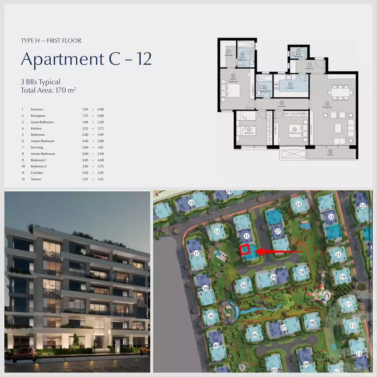 https://aqarmap.com.eg/ar/listing/6254324-for-sale-cairo-new-cairo-compounds-blue-tree-compound-sky-abu-dhabi