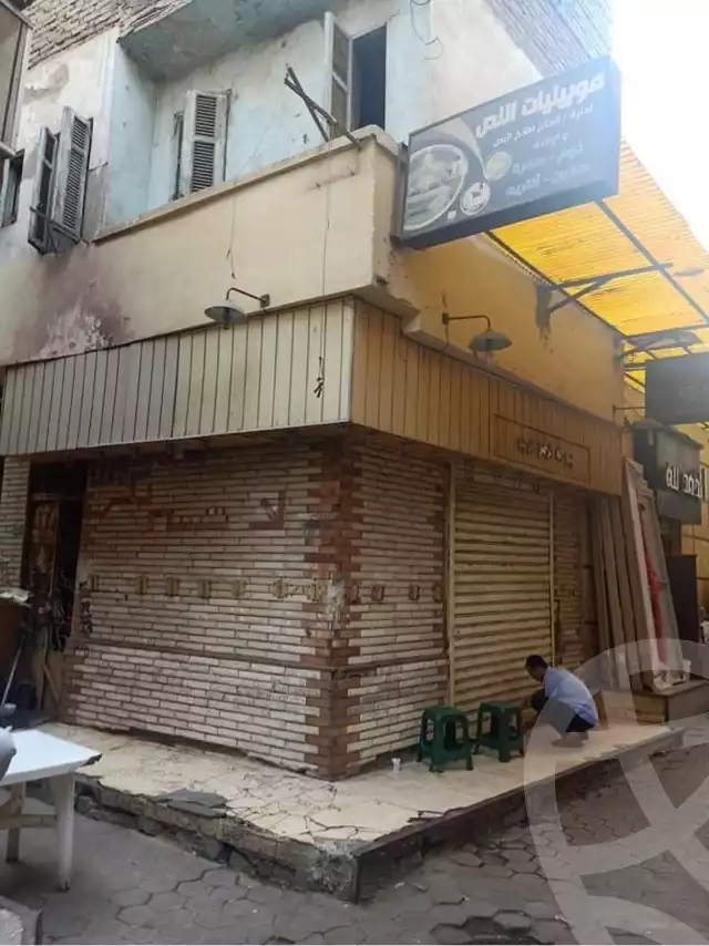 https://aqarmap.com.eg/ar/listing/6254812-for-sale-cairo-downtown-el-moskey-al-moski-st