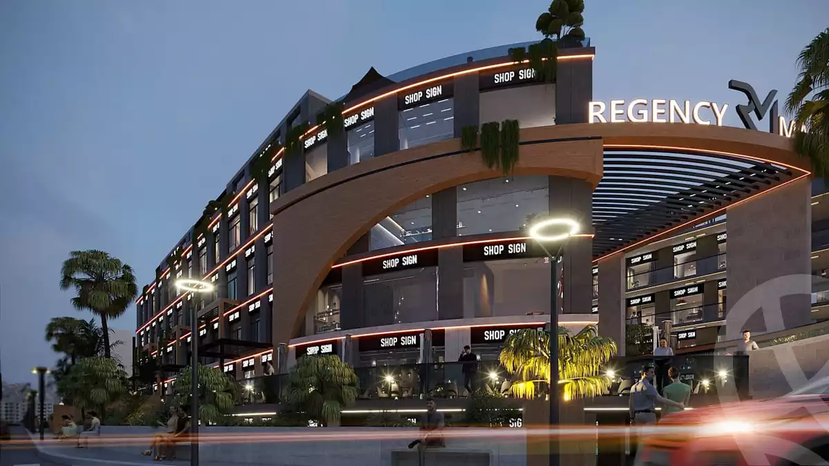 https://aqarmap.com.eg/ar/listing/6258281-for-sale-cairo-6th-of-october-hadaeq-october-kmbwnd-fy-hdyq-ktwbr-regency-mall