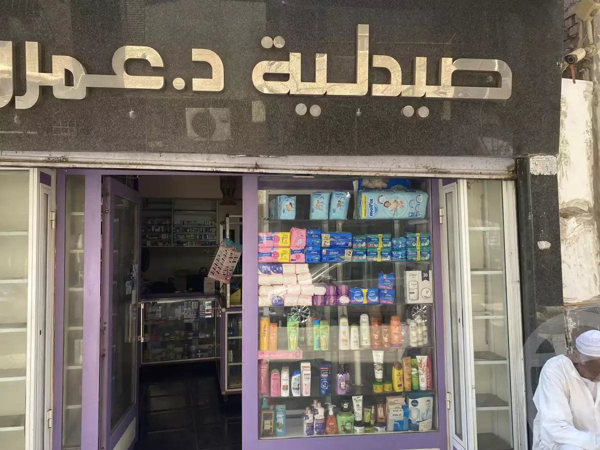 https://aqarmap.com.eg/ar/listing/6258676-for-sale-cairo-el-haram-el-haram