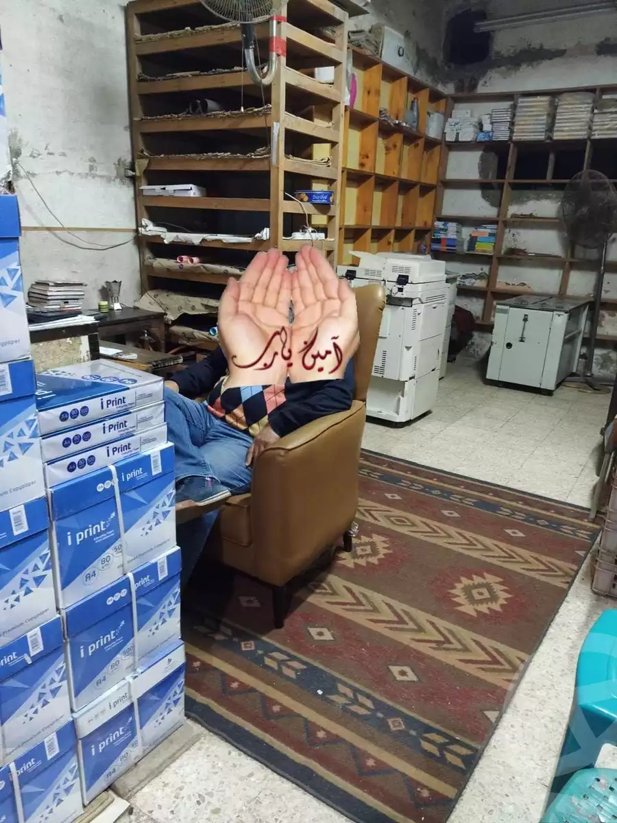 https://aqarmap.com.eg/en/listing/6259110-for-sale-cairo-faisal-awel-faisal